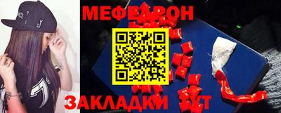 амфетамин Рузаевка