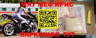 apvp Рязань