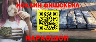 apvp Рязань