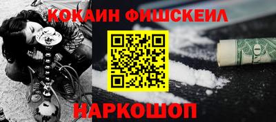 амфетамин Рузаевка