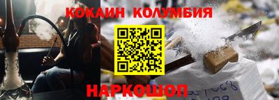 амфетамин Рузаевка