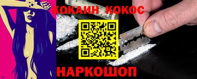 apvp Рязань