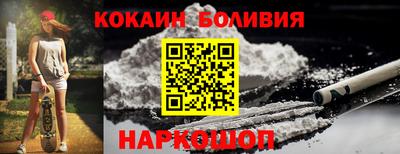 амфетамин Рузаевка