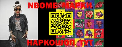 apvp Рязань
