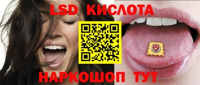 амфетамин Рузаевка