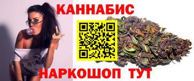 apvp Рязань