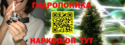 прущий лед Рыбинск