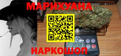 прущий лед Рыбинск