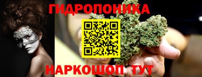 амфетамин Рузаевка
