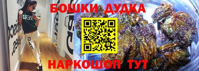 прущий лед Рыбинск