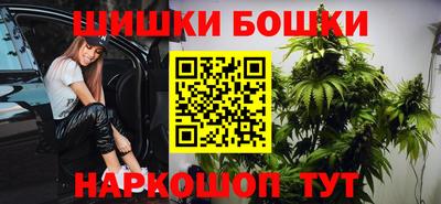 apvp Рязань