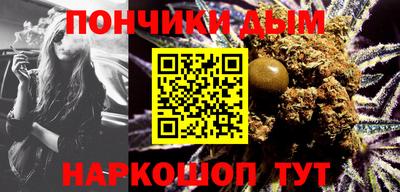 apvp Рязань