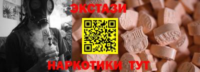 apvp Рязань