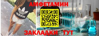 apvp Рязань