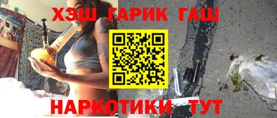 apvp Рязань