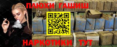 амфетамин Рузаевка
