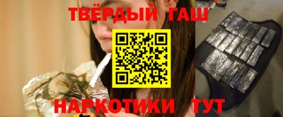 прущий лед Рыбинск
