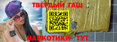прущий лед Рыбинск