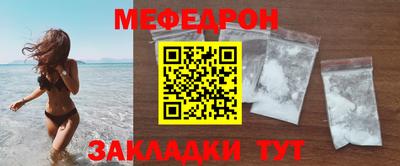 apvp Рязань
