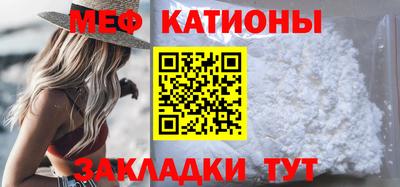 прущий лед Рыбинск