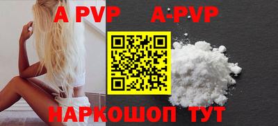 амфетамин Рузаевка